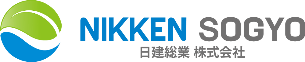 NIKKEN SOGYO（日建総業株式会社）