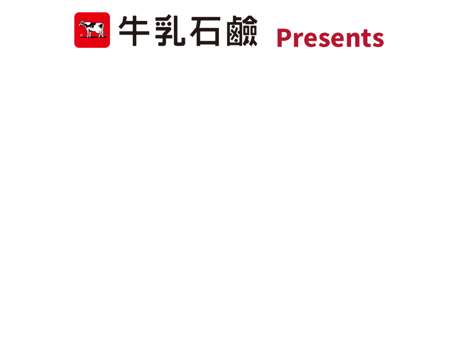 THE BOULDER BATTLE MoB2020