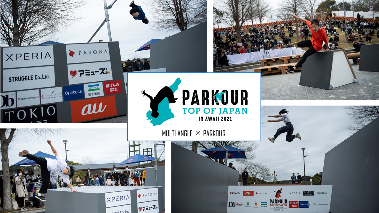 Parkour Top Of Japan In Awaji 21 Presented By Xperia Live Link