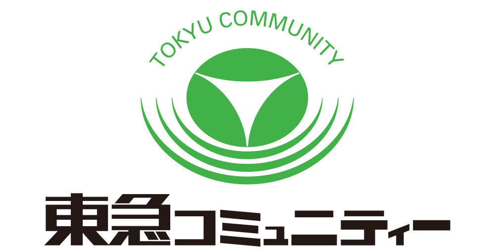 東急コミュニティー
