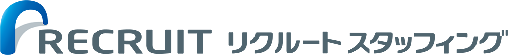リクルートスタッフィング